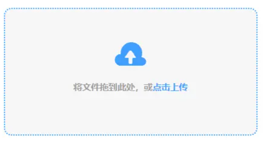 kok官方平台下载使用讲解 - 添加文件